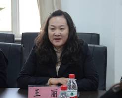 渤海大学教育科学华体会平台(中国) (1)