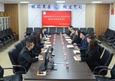 渤海大学教育科学华体会平台（中国） (4)